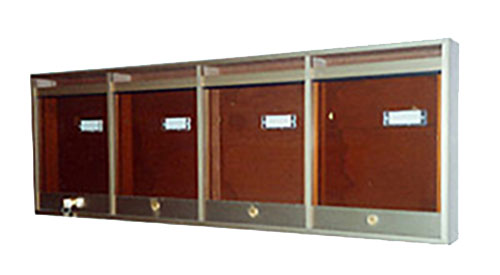 cassetta postale in alluminio